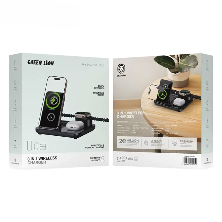 شارژر بی سیم گرین لاین مدل GN3IN1MGWCWH نمای ۲
